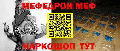 метадон Бузулук