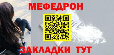 метадон Бузулук