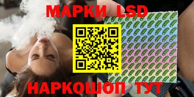 Альфа ПВП Бугуруслан