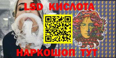 Альфа ПВП Бугуруслан