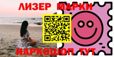 Альфа ПВП Бугуруслан