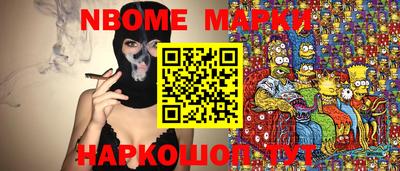 Альфа ПВП Бугуруслан