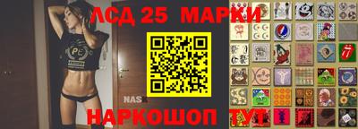 метадон Бузулук