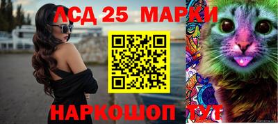 мяу мяу кристалл Будённовск