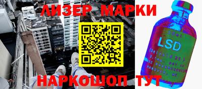 метадон Бузулук