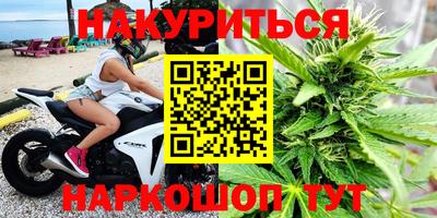 метадон Бузулук