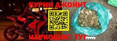 метадон Бузулук