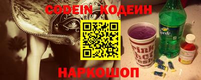 Альфа ПВП Бугуруслан
