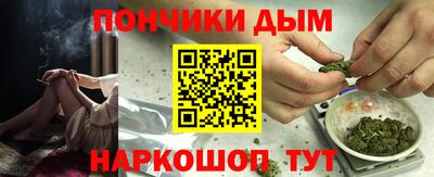 Альфа ПВП Бугуруслан