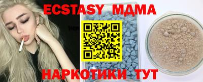 метадон Бузулук