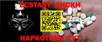 метадон Бузулук