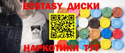 Альфа ПВП Бугуруслан