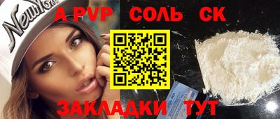 метадон Бузулук