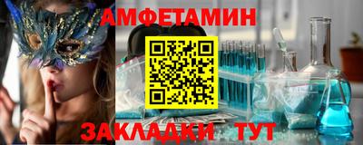 метадон Бузулук