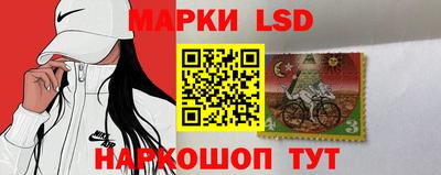 Альфа ПВП Бугуруслан