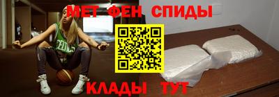 метадон Бузулук
