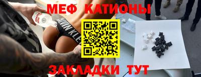 метадон Бузулук